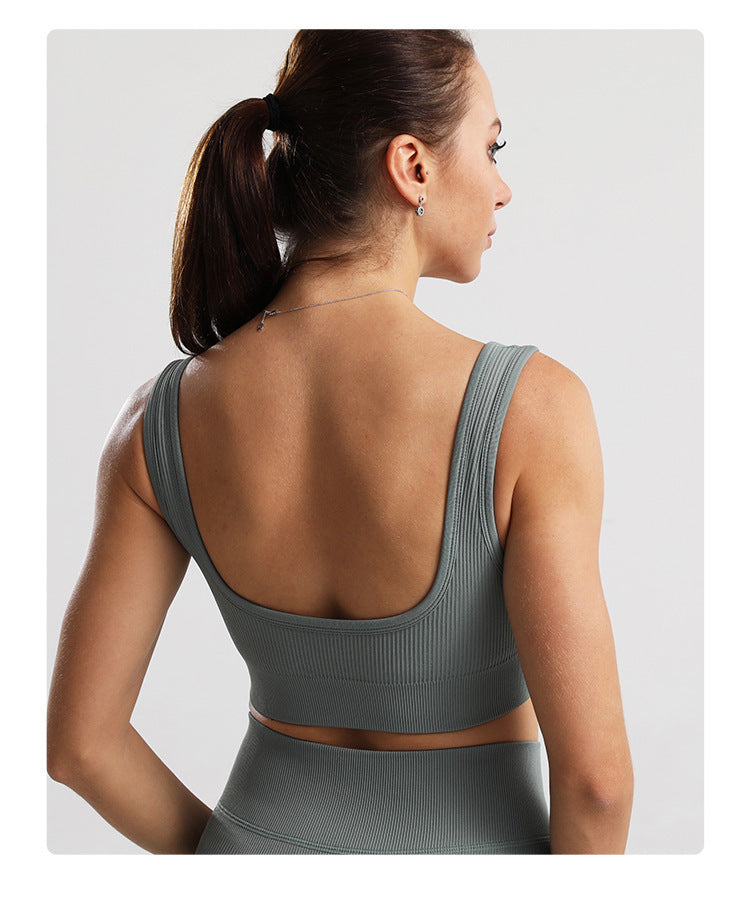 Seamless Knitted Sports Bra